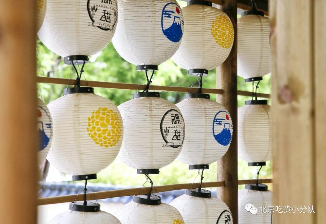 北京10家当红甜品,我安利晚了