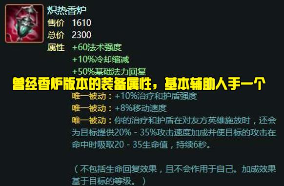 最新英雄联盟德杯赛程,英雄联盟季前赛法师新装备