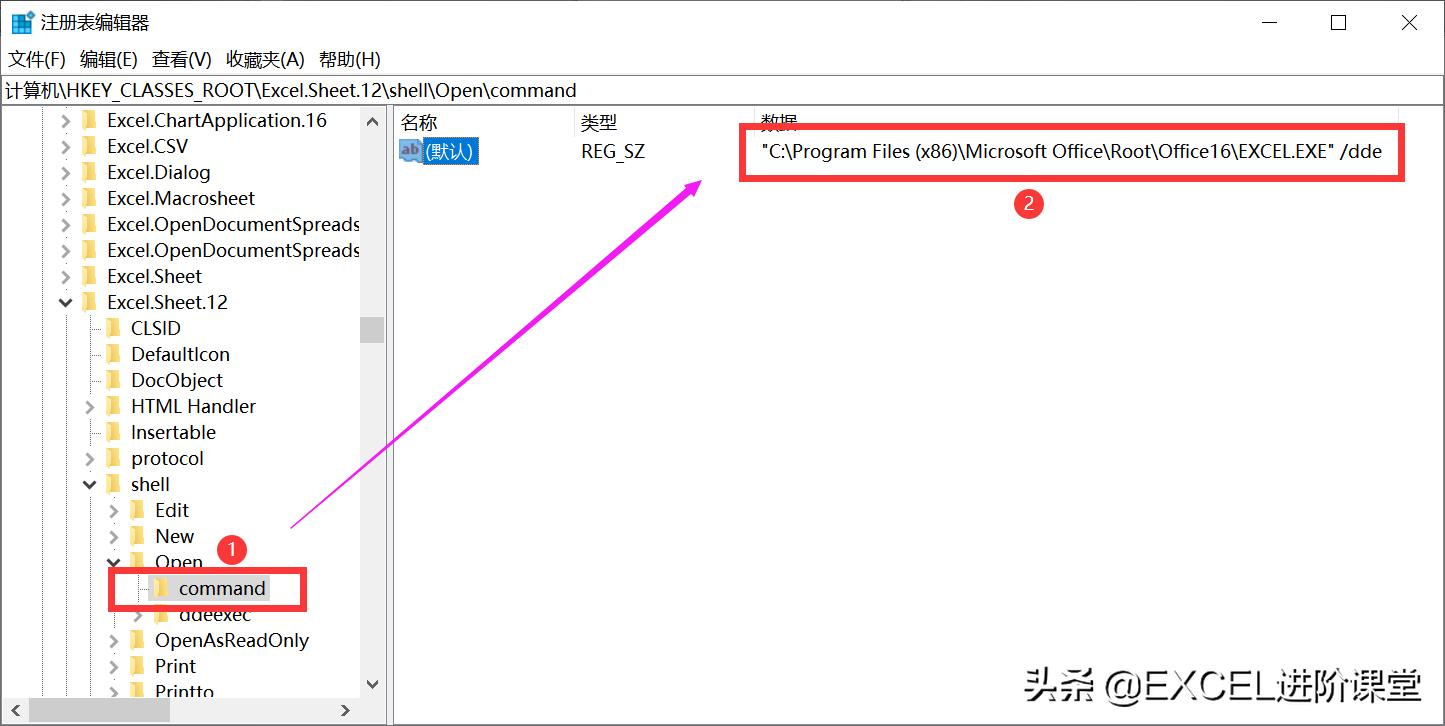 excel文件双击打开是空文档,excel打开文件空白怎么修复