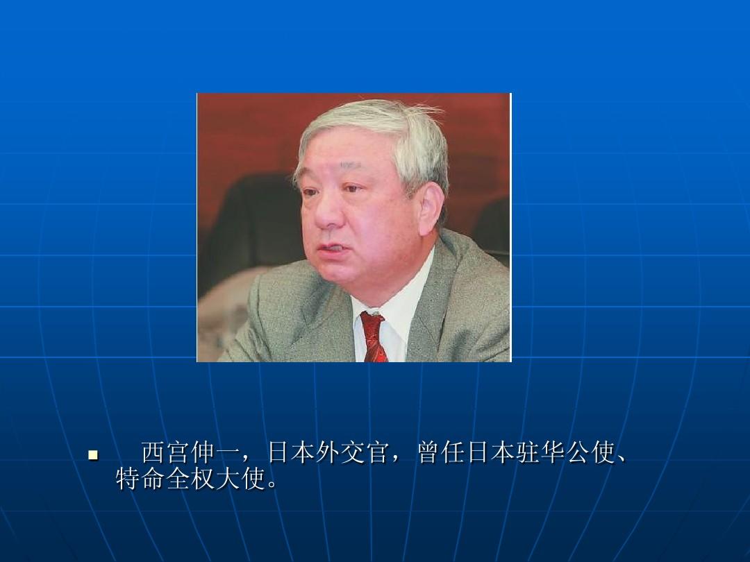 日本又在台海问题上碰瓷,我国果断出击!*鱼岛钓**究竟有多重要