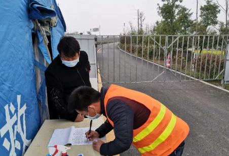 抗疫6兄弟,河南抗疫六兄弟