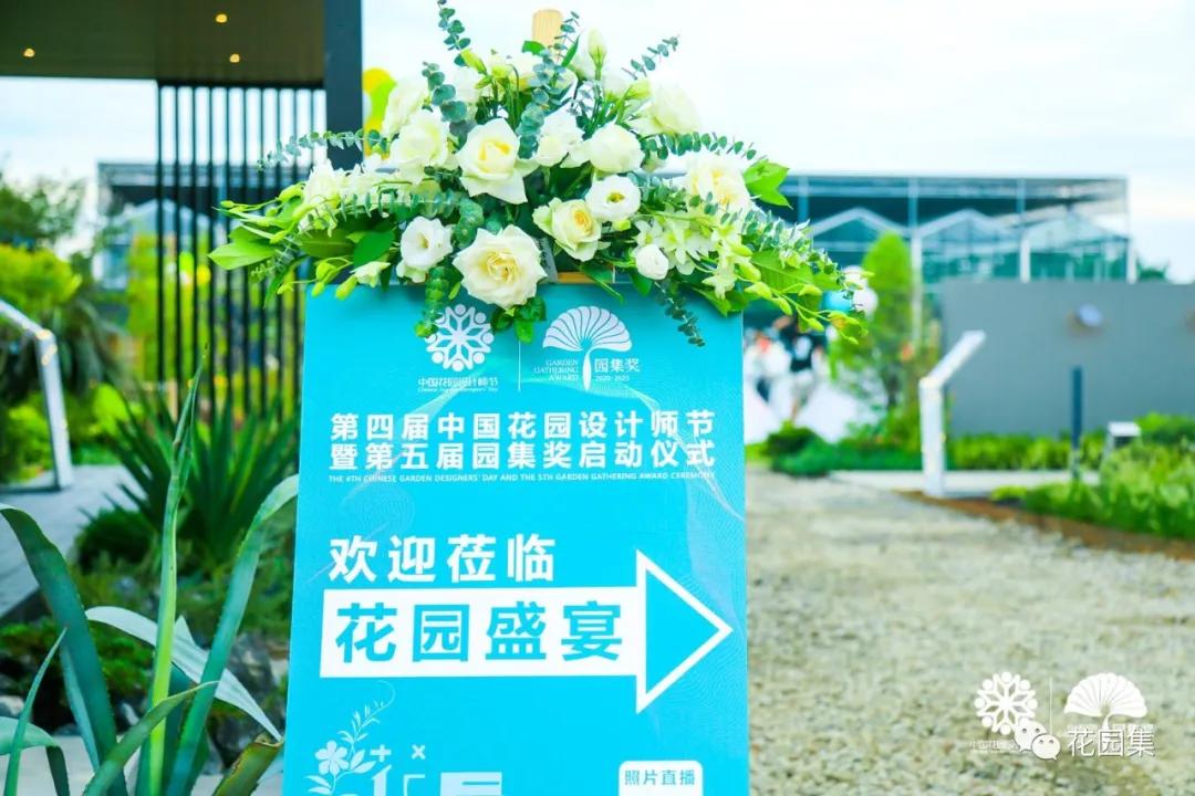 鑺卞洯鐩涘涔愯嚦,鑺卞洯鐩涘瀹屾暣