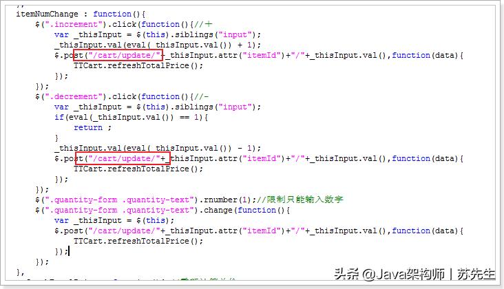 javaspringboot零基础,javaspringboot快速入门