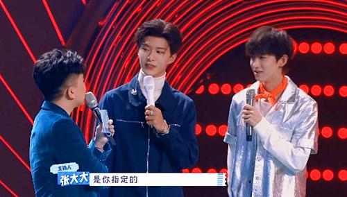 范丞丞龙年红手链,范丞丞橙金色手链