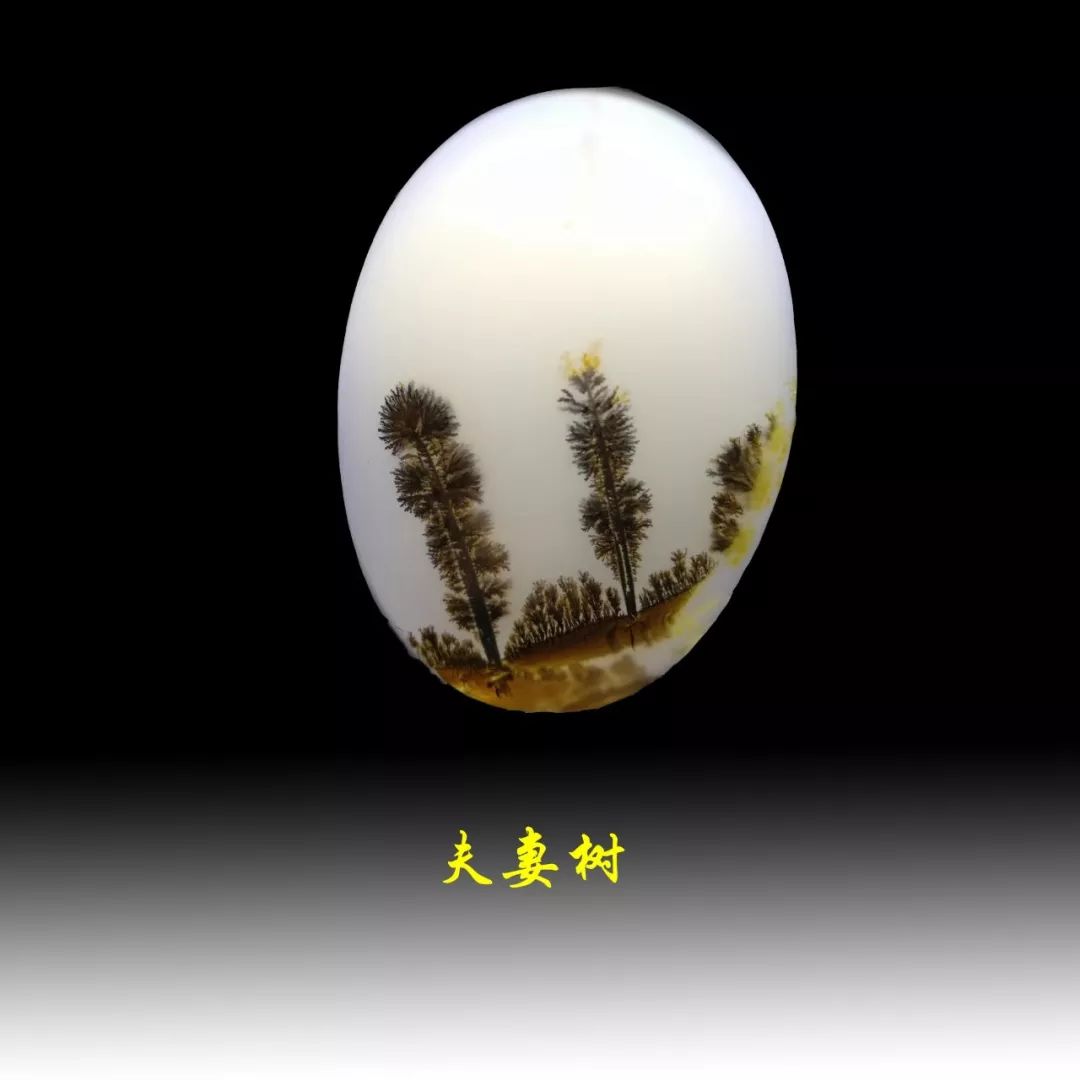 表面很光滑的石头是什么石头,非常细腻却没有硬度的石头