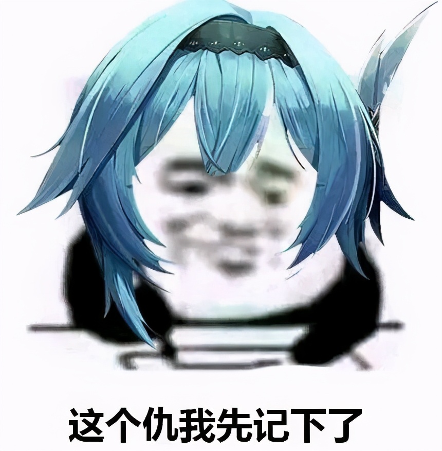 原神各角色互评,原神评价角色