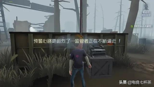 第五人格玩家测评恐怖躲猫猫,第五人格猫和老鼠测试