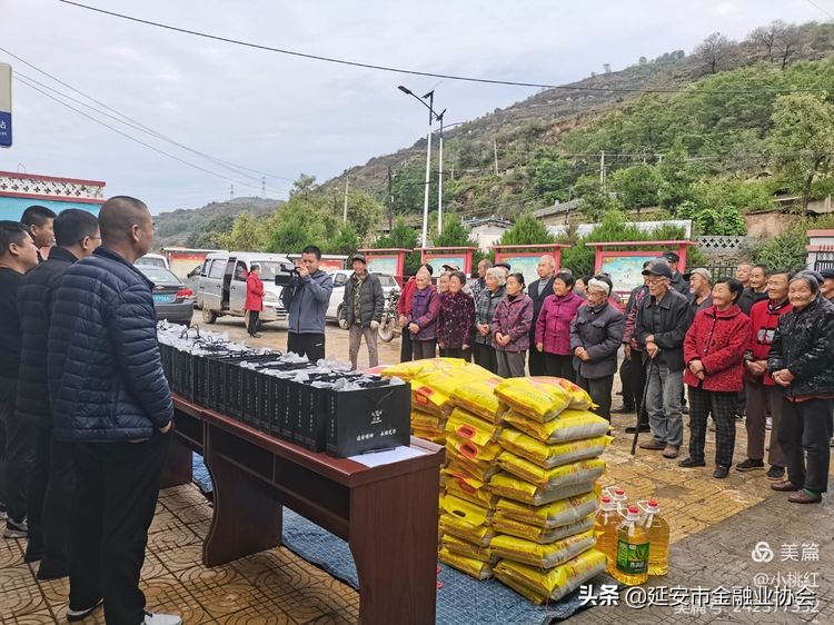 寤跺畨鏈楄崳鎶曡祫绠$悊鍏徃,寤跺畨鍏氭棩涓婚娲诲姩