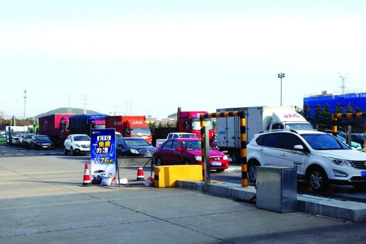 青岛etc办理需要什么手续,青岛etc怎么办理最简单方法