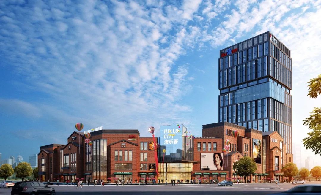 CSVB榜单证书发布-2020值得期待的TOD/社区商业项目