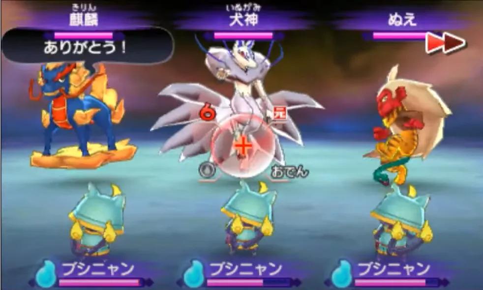 妖怪手表2元祖详细攻略,妖怪手表2一口气看完