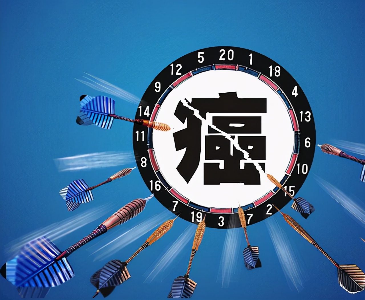 把癌细胞打入健康人体内得癌症吗,把癌细胞注入人体会传染吗