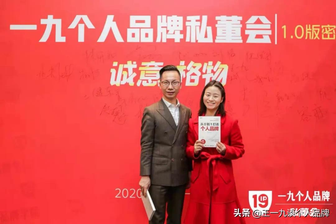 一个人创业月入5万怎么样,一个人创业月入5万