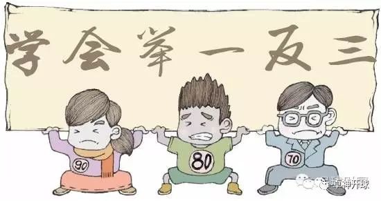 竞彩错失大奖心态,玩竞彩如何克服想赢怕输的心态