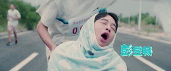 小*男处**的临终愿望是“我想要个妹子”，兄弟帮他的过程看泪奔了