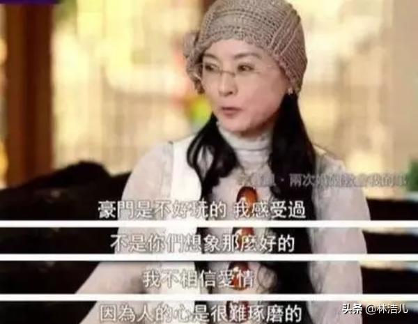 神似张柏芝的tvb女演员,神似张柏芝小女孩