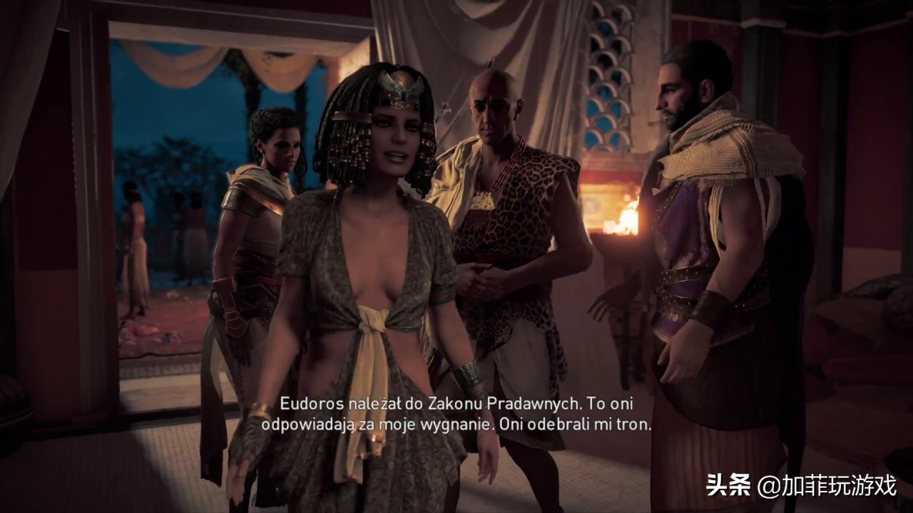 刺客信条起源大象主线怎么打,刺客信条起源剧情回到一年前