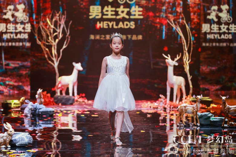 HEYLADS男生女生•玩转童年