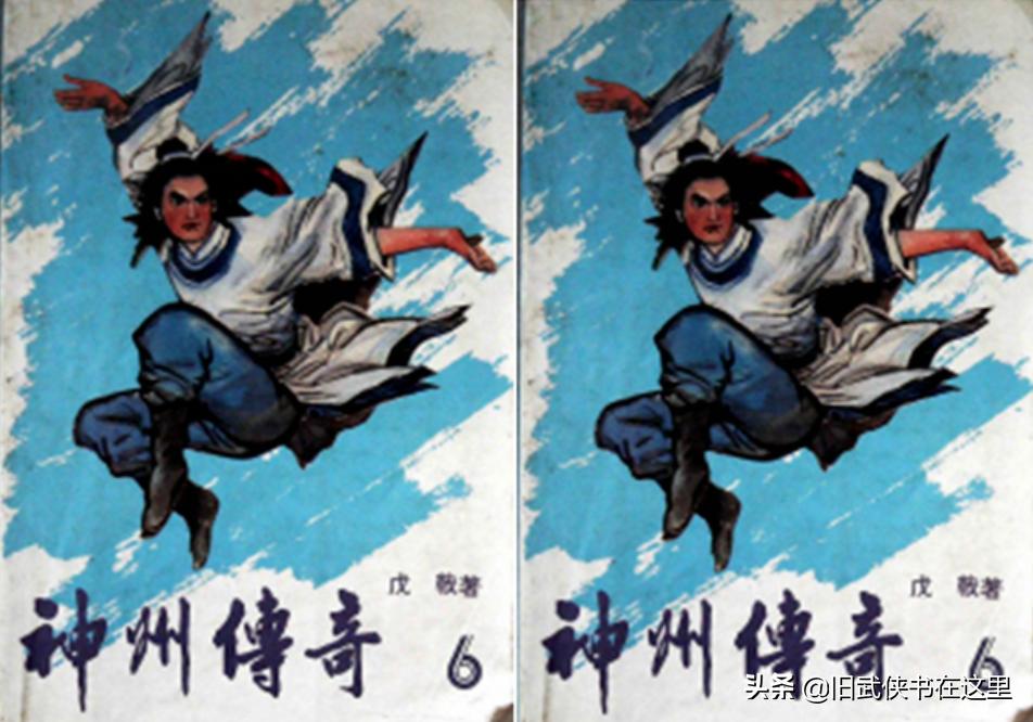 鎴婃垷姝︿緺灏忚姝︽灄浼犲,鎴婃垷姝︽灄浼犲灏忚鍏嶈垂闃呰