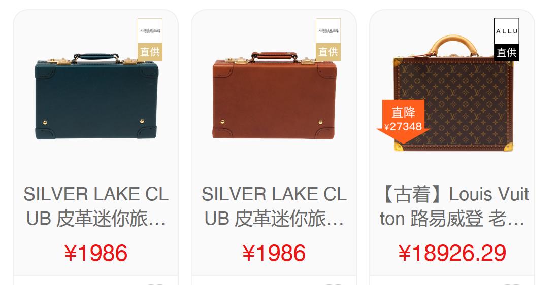 人手一件不夸张，豌豆公主呈上2019旅行装备清单