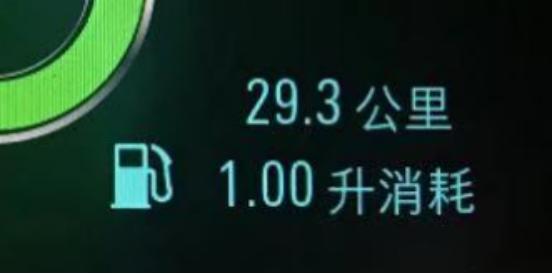 别克velite5二手试驾,二手别克velite5为什么不保值