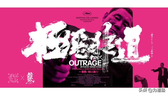 各个巨星评价李小龙,李小龙话题