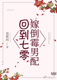 七十年代甜宠文短篇,重生七零年代好看的甜宠文