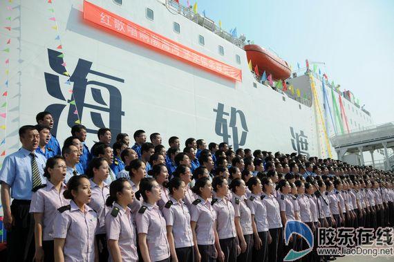 渤海轮渡业绩怎么样,渤海轮渡概念龙头