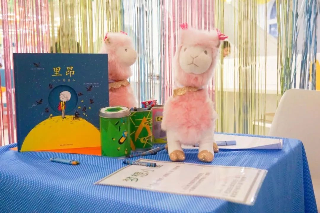 北京亲子艺术馆,北京适合孩子玩的艺术馆