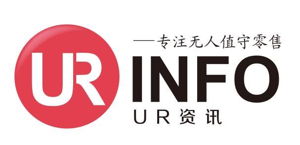 贵州工行营业网点推出“无人售货BOX机”