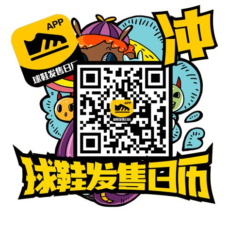 aj1猪油扣碎篮板值得入手吗,aj1猪油扣碎什么时候发售