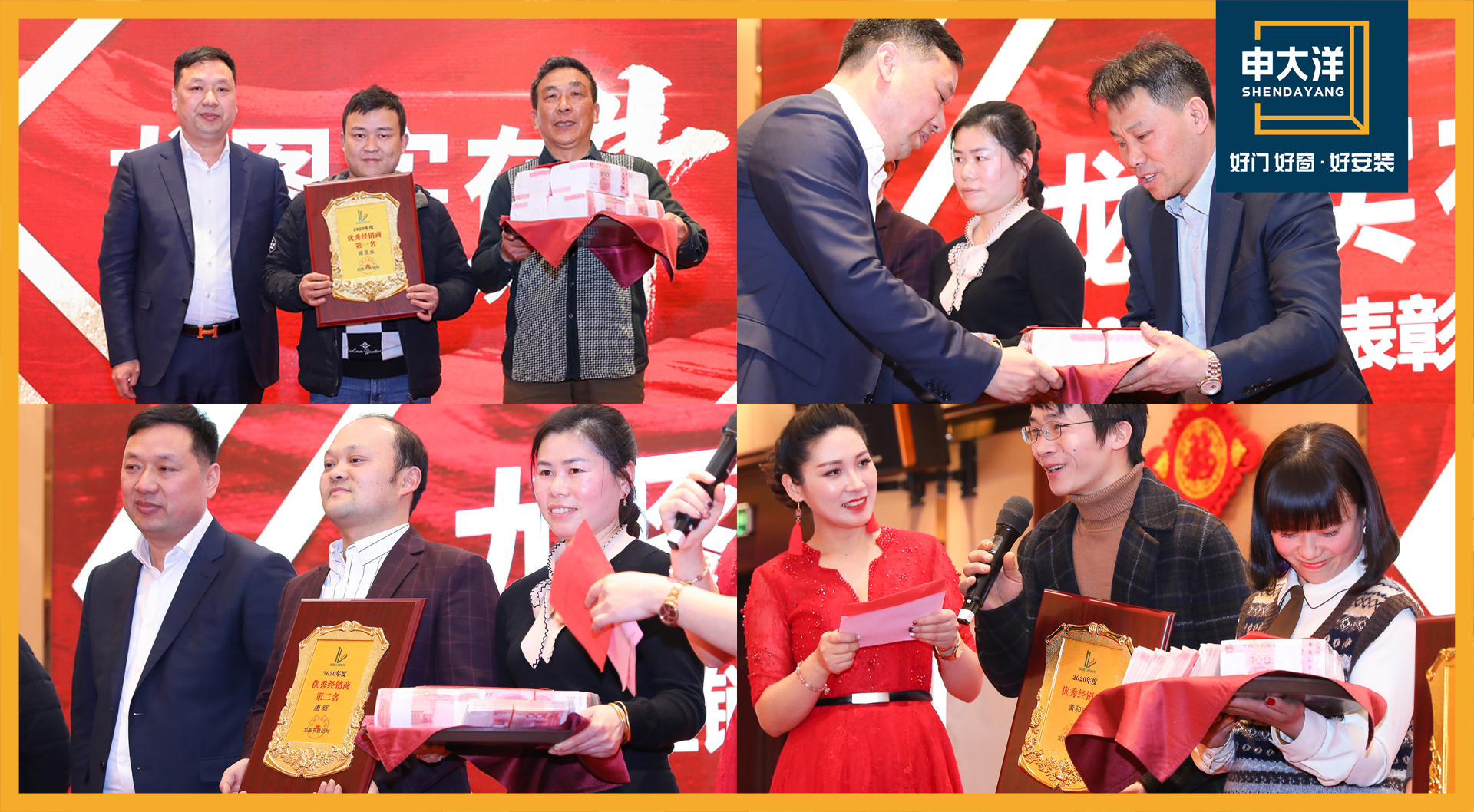 涓婃捣榫欏浘閾濇潗骞翠細,涓婃捣榫欏浘闂ㄧ獥浼氬睍