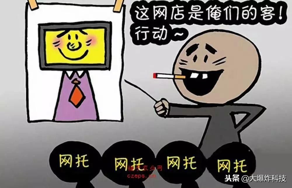 从今天开始电商法实施了！严禁刷好评、大数据杀熟等“套路”