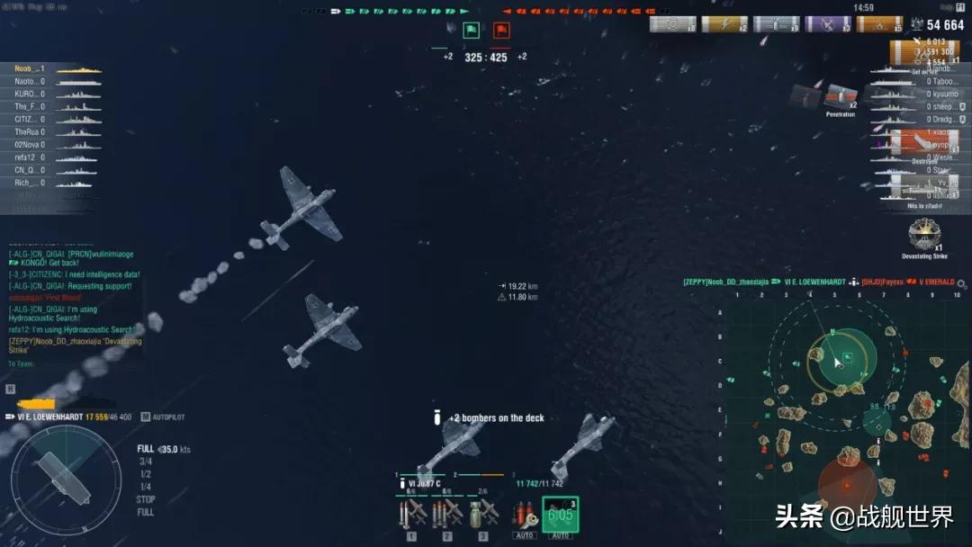 每颗*弹炸**都重达1吨的“齐小林”！准备好迎接她了吗