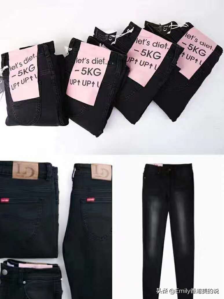 今年冬天超流行的连裤袜,魔术裤秋冬