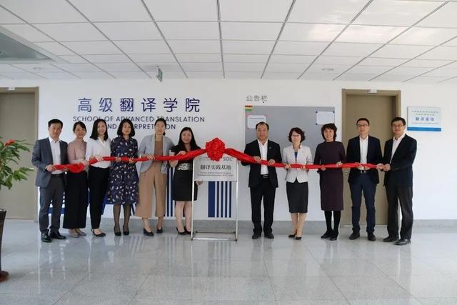 国际本科招生翻译专业,招生推广翻译