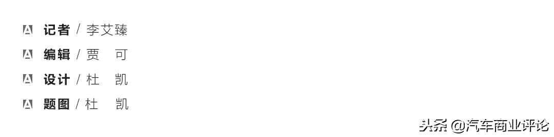 豪华车的江南Style