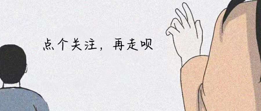 每次吵架都说分手是什么心态,和女友吵架闹分手了怎么哄