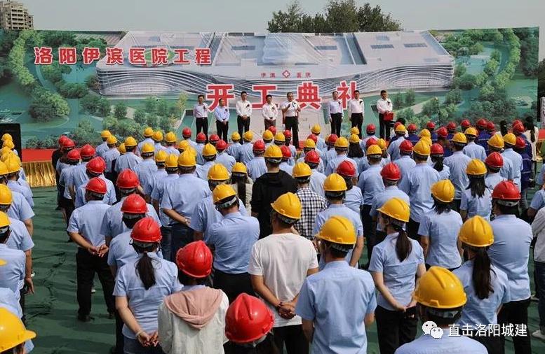 从洛阳城建角度深刨洛阳伊滨vs道北！到底谁更胜一筹（上）