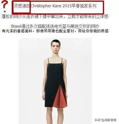 闺蜜周扬青状态,周扬青澄清闺蜜