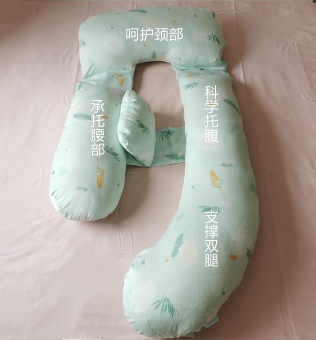 一篇看全,孕妇枕是智商税吗?购买时需注意什么?