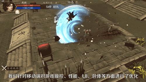 影之刃3官网新区公告,影之刃3官服哪个是最新区