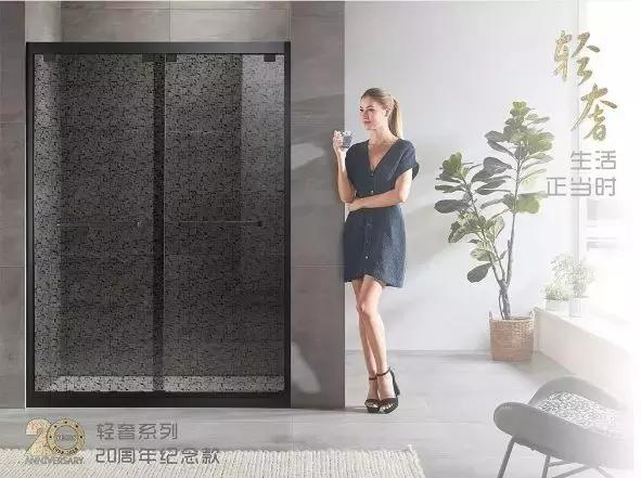 淋浴房品牌玫瑰岛,玫瑰岛淋浴房与朗斯的区别