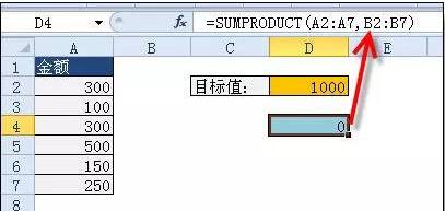 excel间隔多行数据求平均值的函数,excel隔列加减计算公式