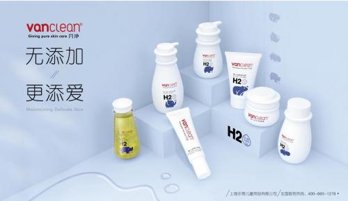 十大口碑最好的母婴品牌,母婴店好物排名