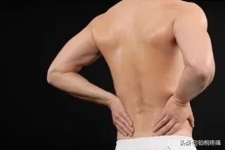腰痛的部位分析,腰痛的人的腰一定很痛吧
