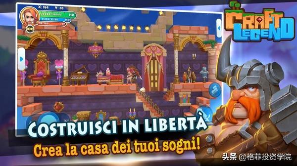 igg游戏利润,igg为何利润低