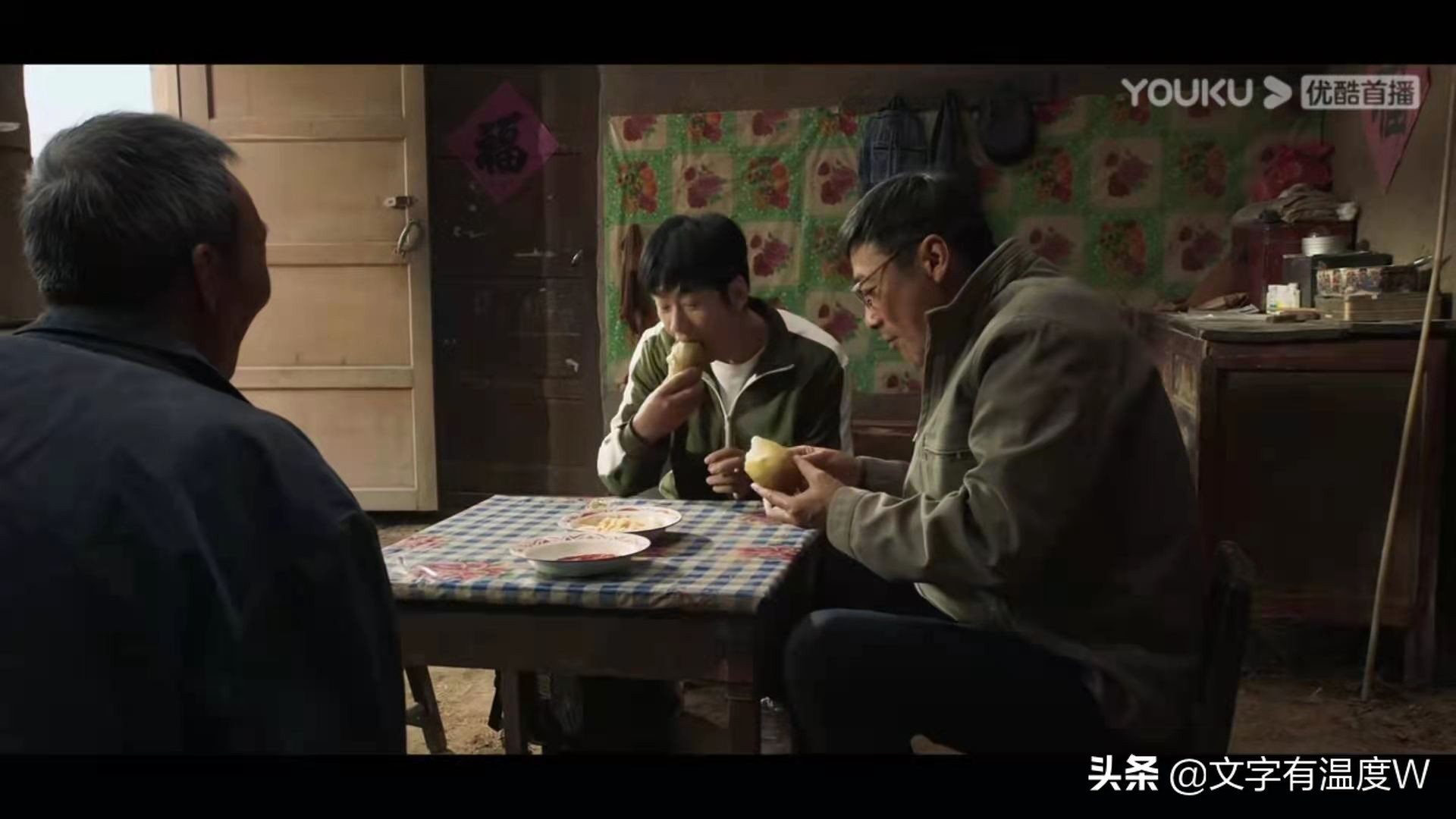 羊为什么吃不多粮食,羊为什么不吃剩下的粮食