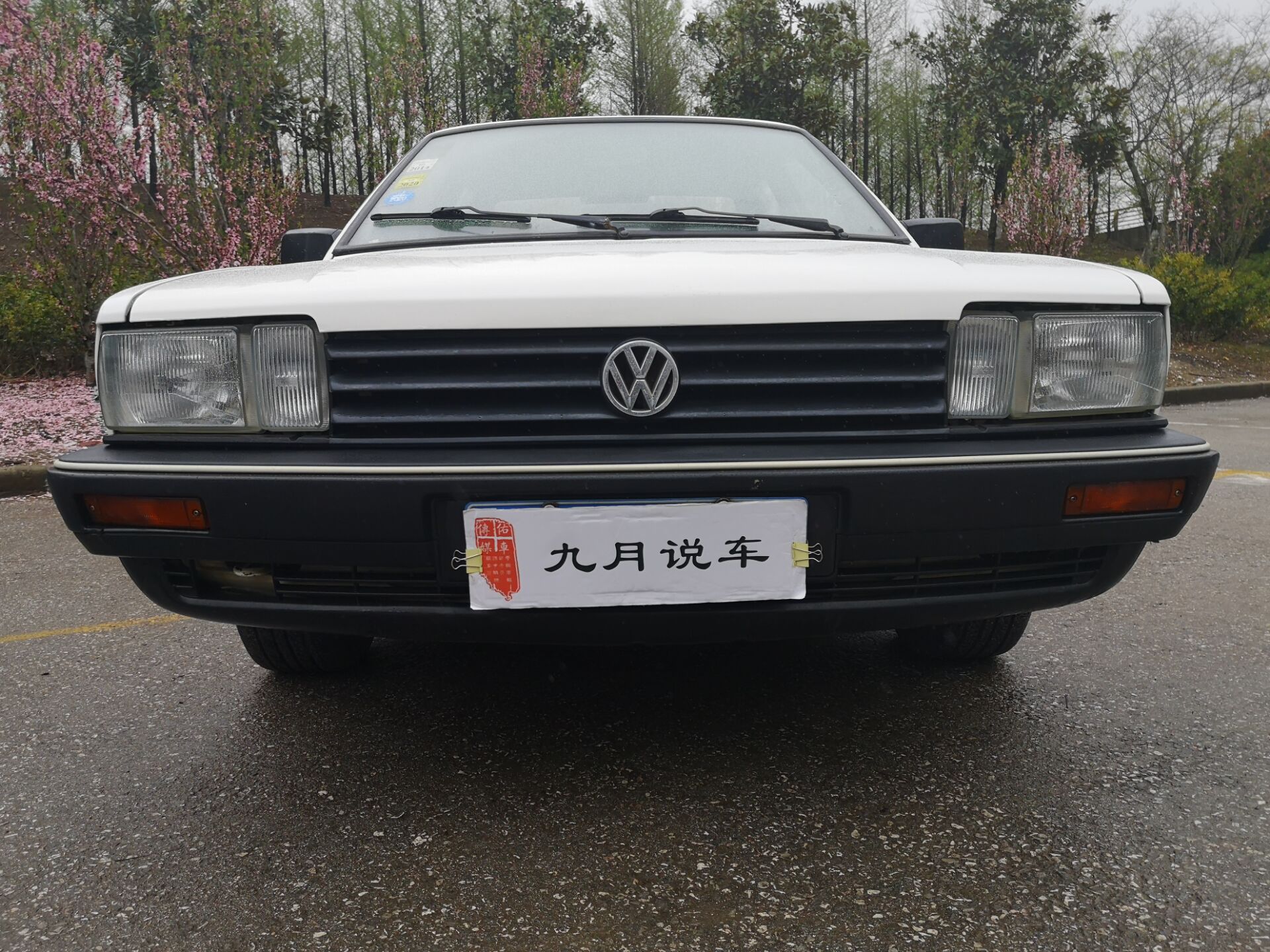 普桑后面字母什么意思,普桑的英文单词