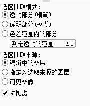 绘画调色配色技巧有哪些,不会画过渡色怎么办